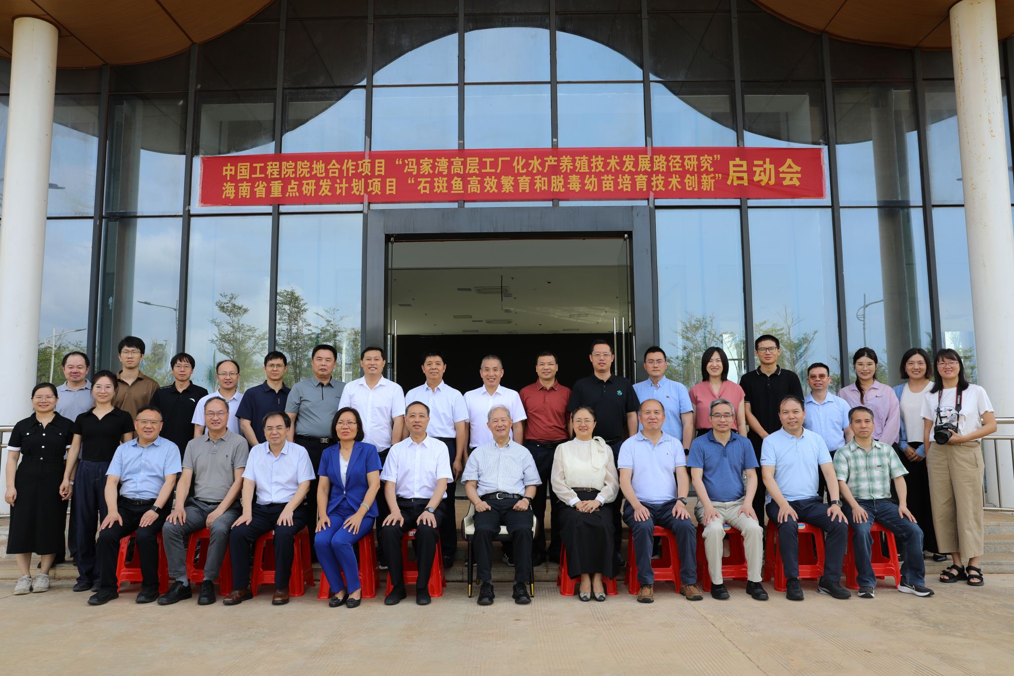 黨建引領方向明，校研融合擔使命——信科牽頭國家級與省級重點研發(fā)項目啟動會暨實施方案研討會順利召開
