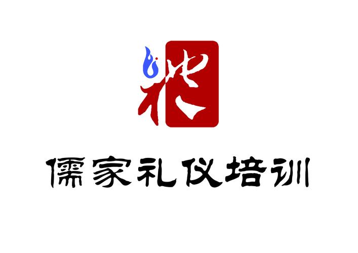 李遵廷的教育咨詢商業(yè)模式解析 以禮儀為切入點的創(chuàng)新實踐